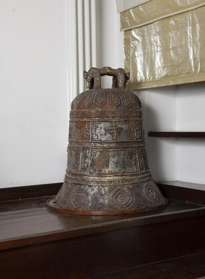 Appartement Antica Dimora La Campanella à Rome Extérieur photo